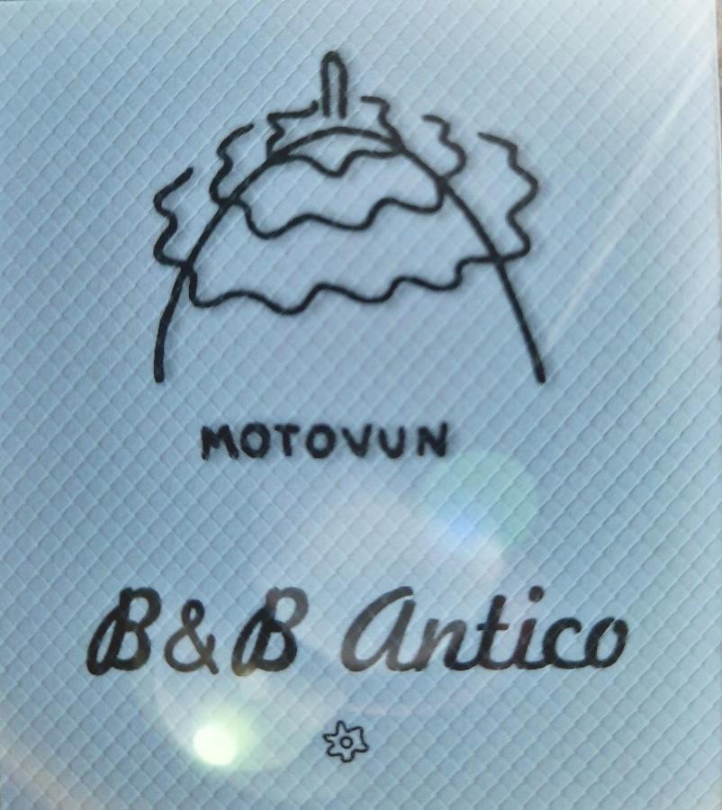 موتوفون Bed & Breakfast Antico المظهر الخارجي الصورة